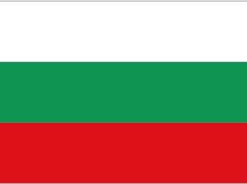 Bulgaria work permit exemptions for artists and for other specific persons or groups